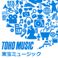 TOHO MUSIC 東宝ミュージック オフシャルサイト / HTML Javascript jquery UI UX デザイン