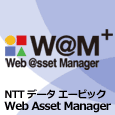 NTT データ エービック 投信情報ウェブサービス Web Asset Manager / タブレット対応　スマートデバイス対応 SAAS 金融サービスソフトウェア、 金融サービスアプリケーション（投資信託情報サービス（投信情報サービス）） HTML Javascript jquery UI UX デザイン